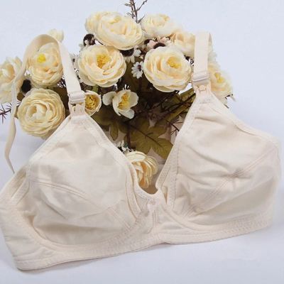 soutien gorge allaitement beige avec fleurs