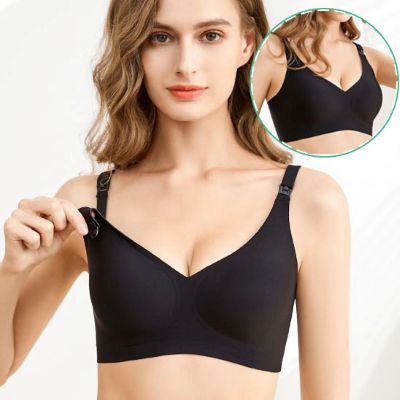 soutien gorge d allaitement bulle noir vue devant