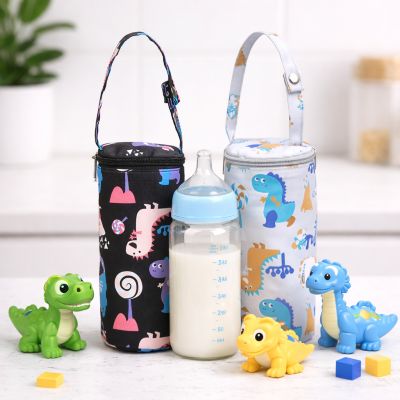 biberon sac isotherme vue des deux couleurs