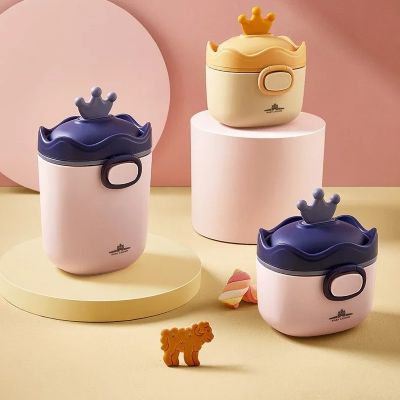 boite doseuse lait  bébé vue sur modèle