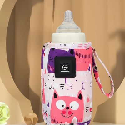 CHAUFFE BIBERON ULTRARAPIDE INTUITIF | PetitNid'Warms™ - Mon Bébé Câlin