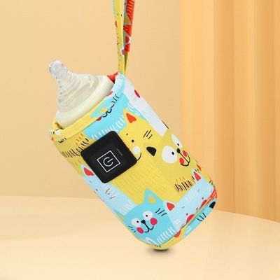 CHAUFFE BIBERON ULTRARAPIDE INTUITIF | PetitNid'Warms™ - Mon Bébé Câlin