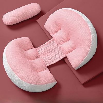 coussin de grossesse rose