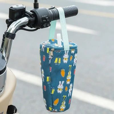 sac biberon isotherme bleu bicyclette