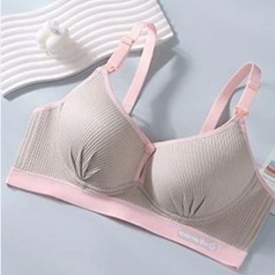 soutien gorge d allaitement gris-rose