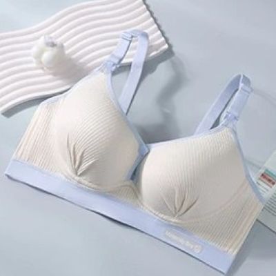 soutien gorge d allaitement beige-bleu