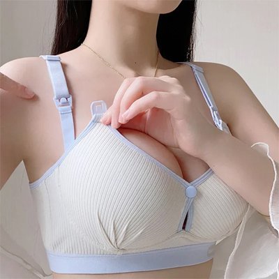 Soutien gorge allaitement  vue clip