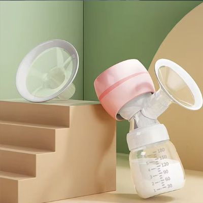 tire lait électrique rose décor marche