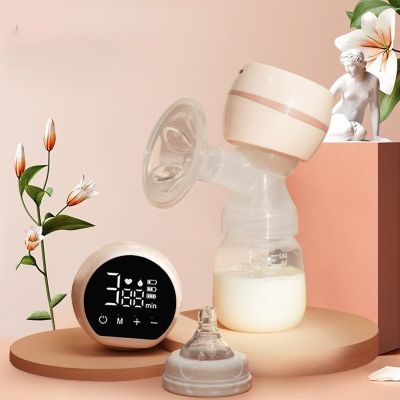tire lait électrique rose accessoires