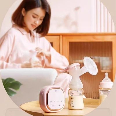 tire lait maman fond d'écran